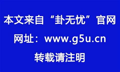 1979年生肖羊|1979年属羊人2024年全年运势详解 1979年属羊人 ...